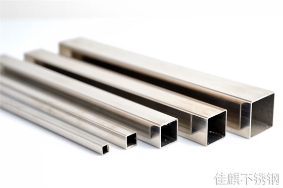 不銹鋼方管 不銹鋼方管
