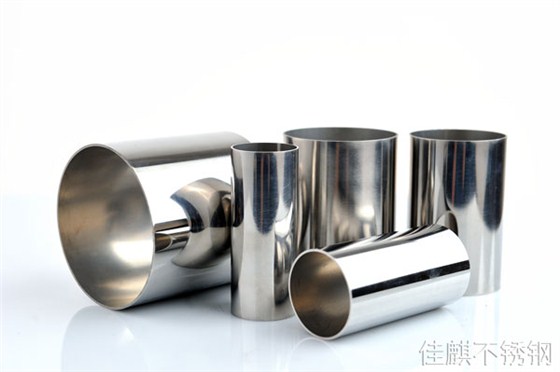 316不銹鋼管 316不銹鋼管