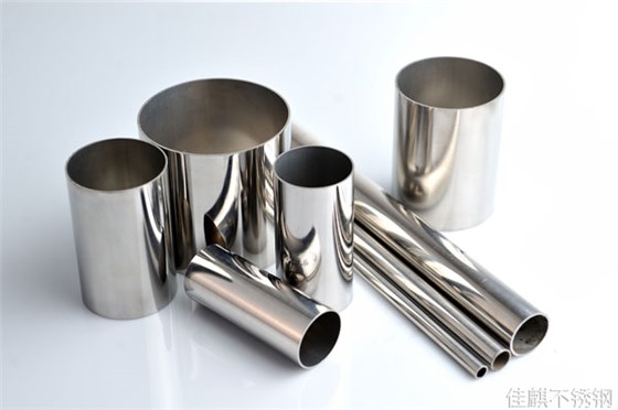 不銹鋼焊管 不銹鋼焊管