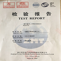 316L不銹鋼管質檢報告 316L不銹鋼管質檢報告