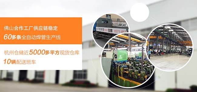 精密不銹鋼管廠,不銹鋼管選購下單 不銹鋼管圖