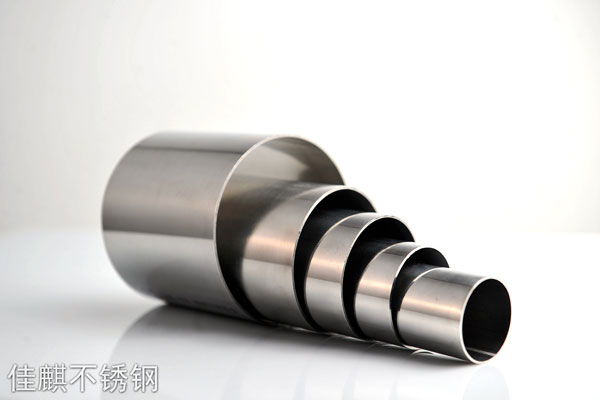 不銹鋼管切割 不銹鋼管切割