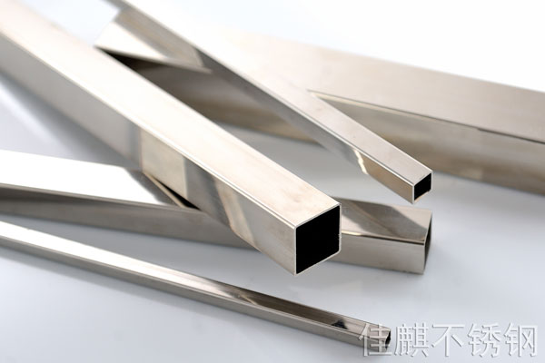 不銹鋼方管 不銹鋼方管