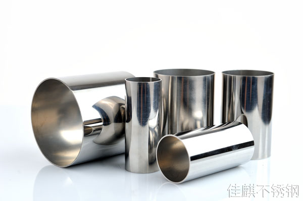 不銹鋼管 不銹鋼管