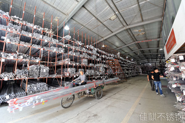 304不銹鋼管倉(cāng)庫(kù)備貨 304不銹鋼管倉(cāng)庫(kù)備貨